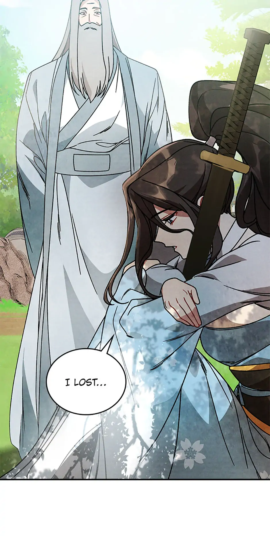 Yi Shen Dang Guan Chapter 89 17